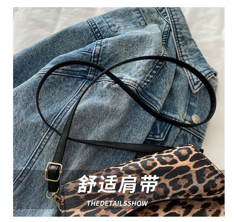 Leopard Print Shoulder Bag for Women Spring 2025 — feature 5