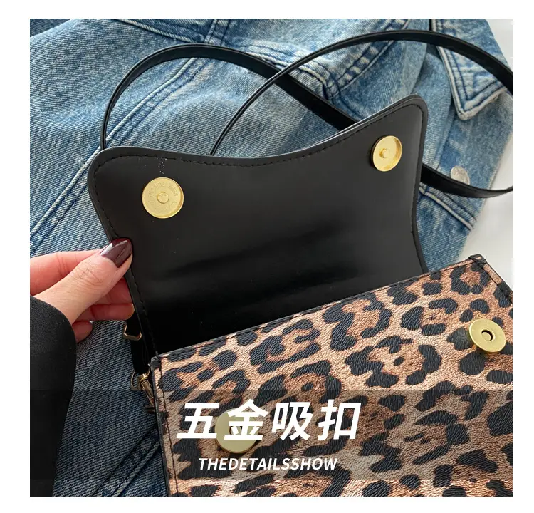 Leopard Print Shoulder Bag for Women Spring 2025 — feature 6
