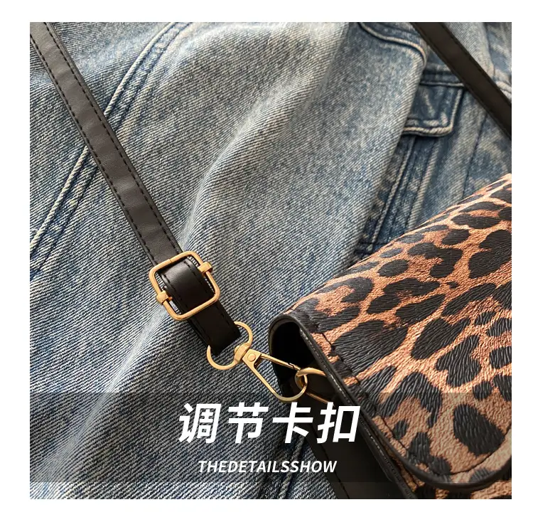 Leopard Print Shoulder Bag for Women Spring 2025 — feature 7