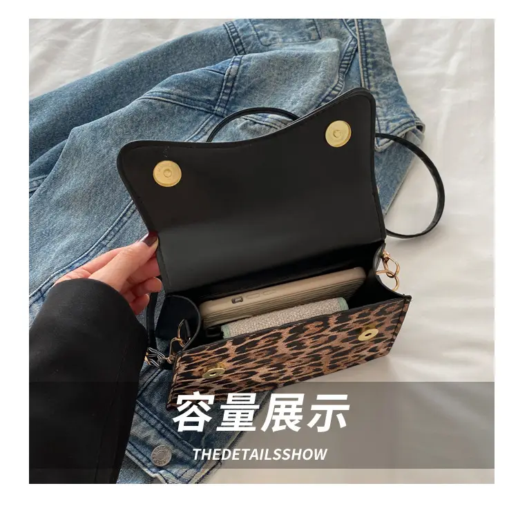 Leopard Print Shoulder Bag for Women Spring 2025 — feature 8