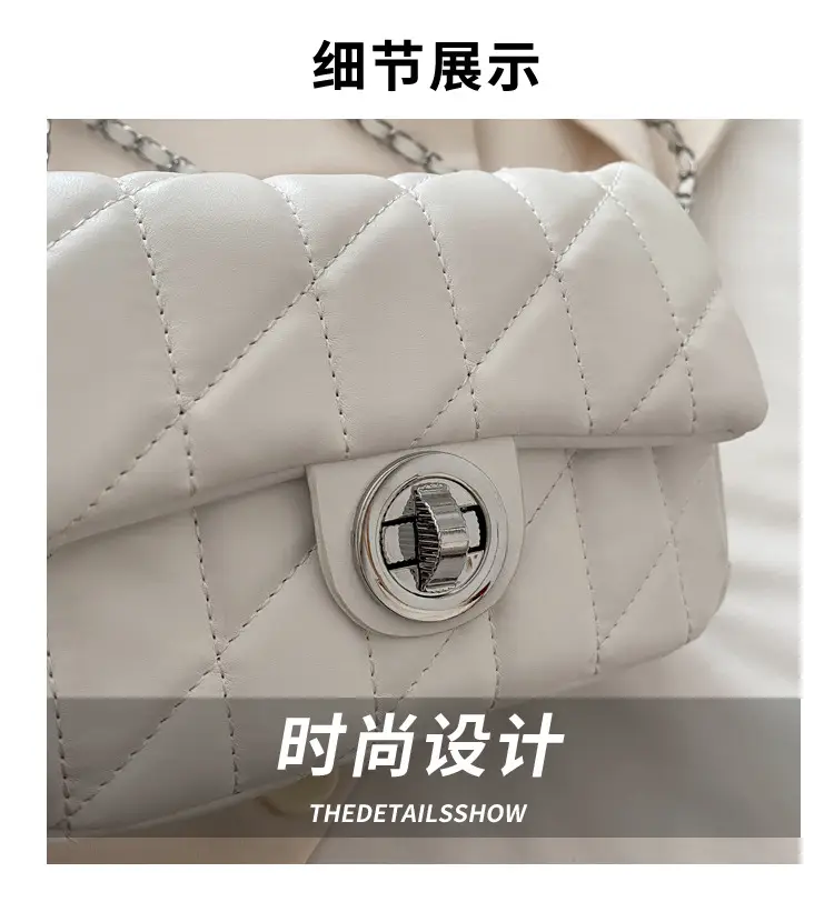 Women's Rhombus Embroidered Shoulder Bag Cream White — feature 4