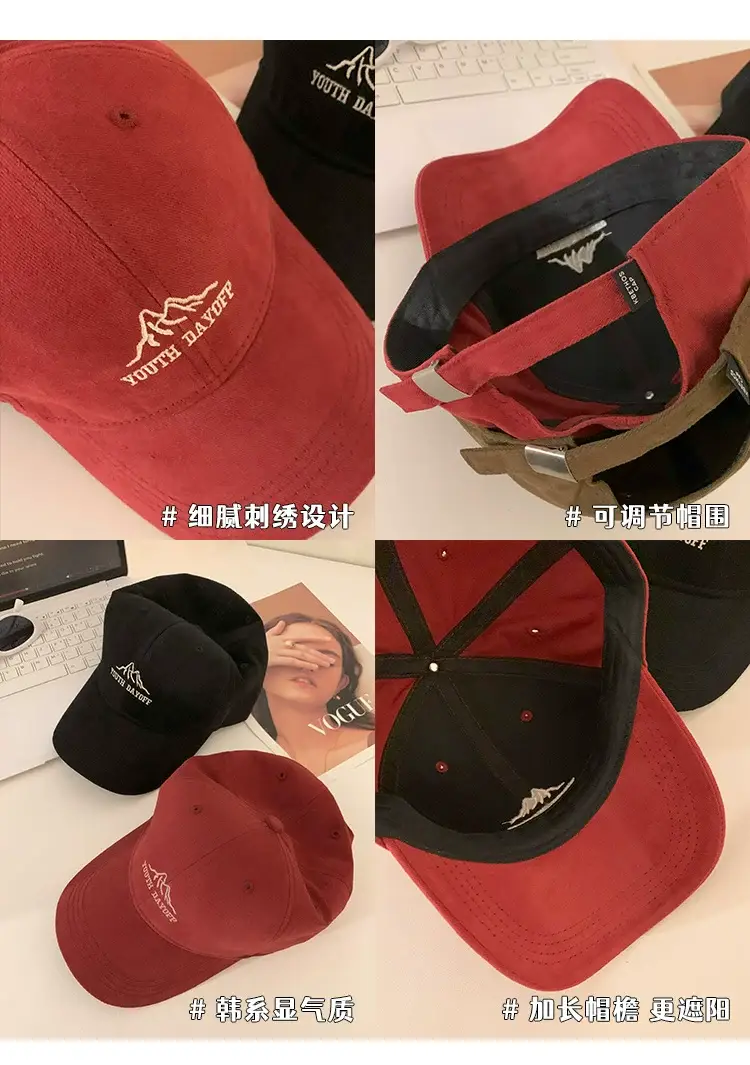 Women's Beige Mountain Cap with Wide Brim — feature 3