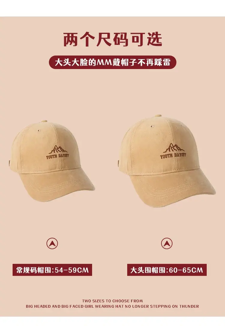 Women's Beige Mountain Cap with Wide Brim — feature 4