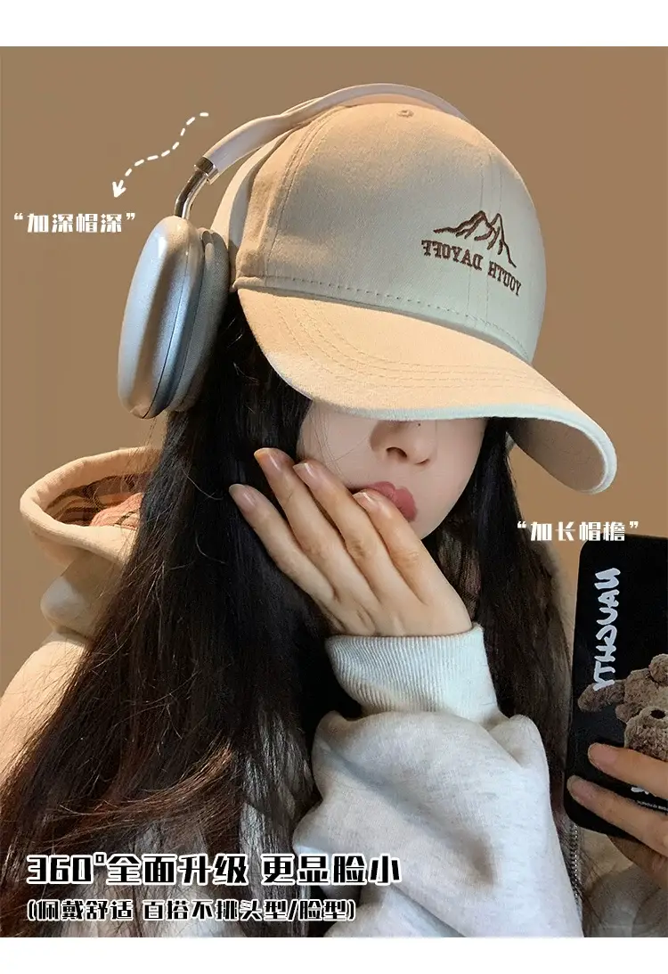 Women's Beige Mountain Cap with Wide Brim — feature 6