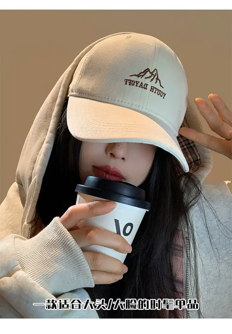 Women's Beige Mountain Cap with Wide Brim — feature 8