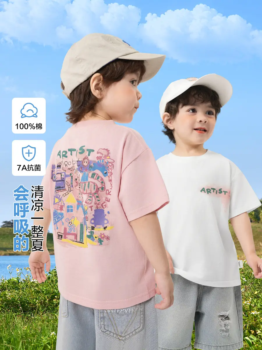 Right European Boys T-Shirt Pure Cotton Summer Green
