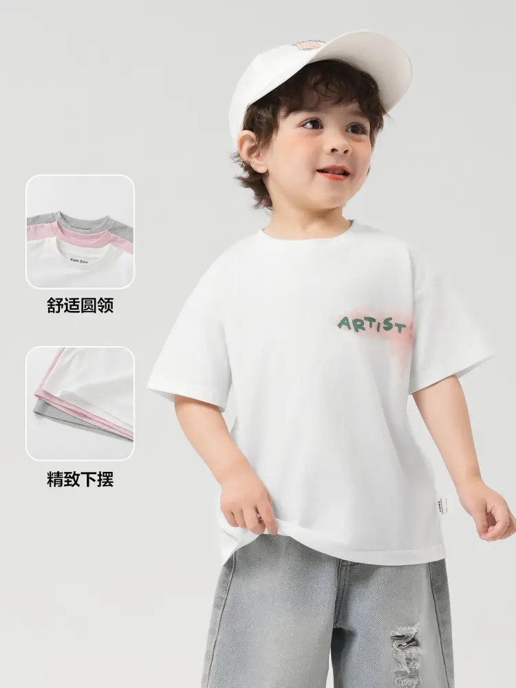 Right European Boys T-Shirt Pure Cotton Summer Green
