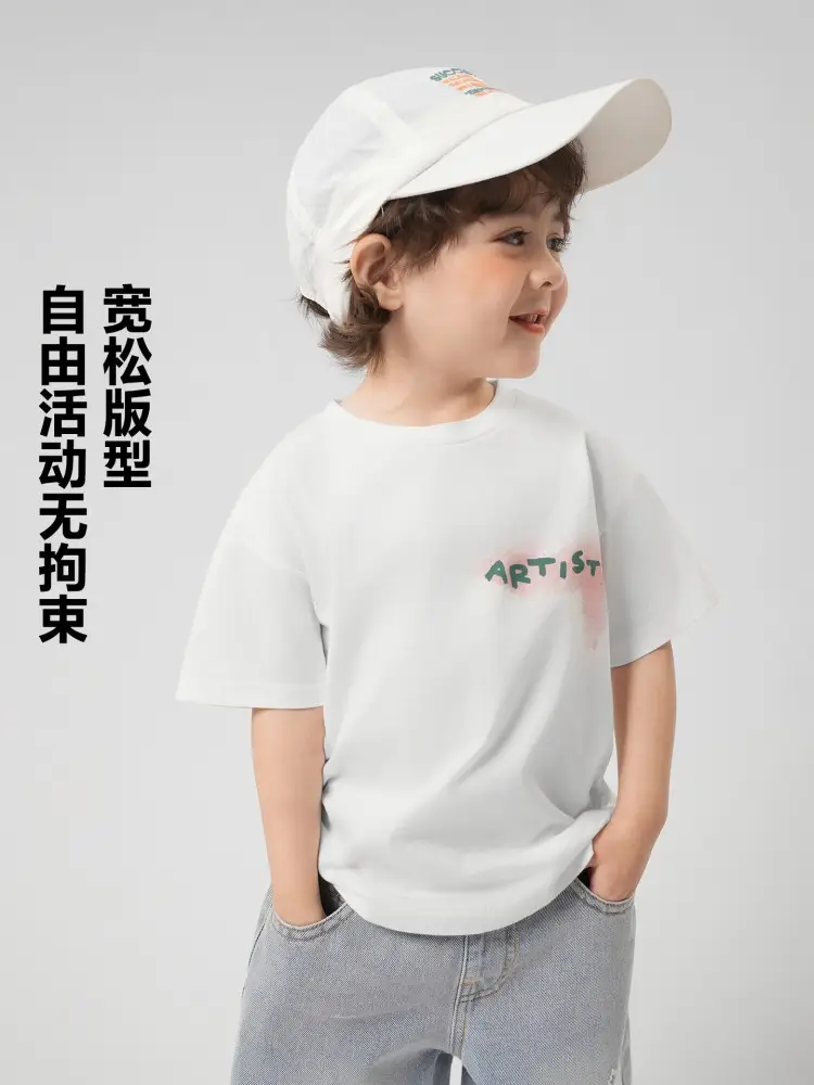 Right European Boys T-Shirt Pure Cotton Summer Green