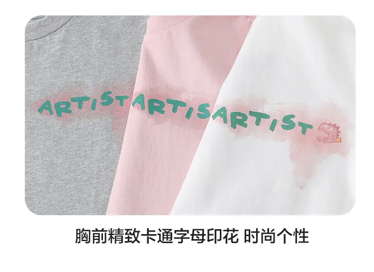 Right European Boys T-Shirt Pure Cotton Summer Green — feature 29