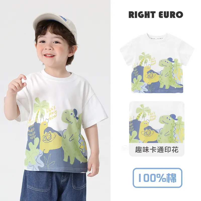 Right European Boys T-Shirt Pure Cotton Summer Green