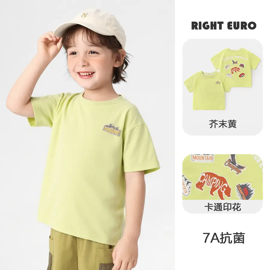 Right European Boys T-Shirt Pure Cotton Summer Green