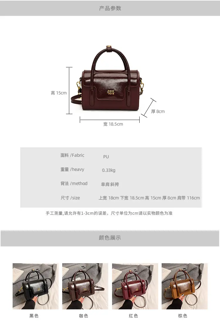 2025 Women's Black Leather Shoulder Crossbody Bag — feature 3