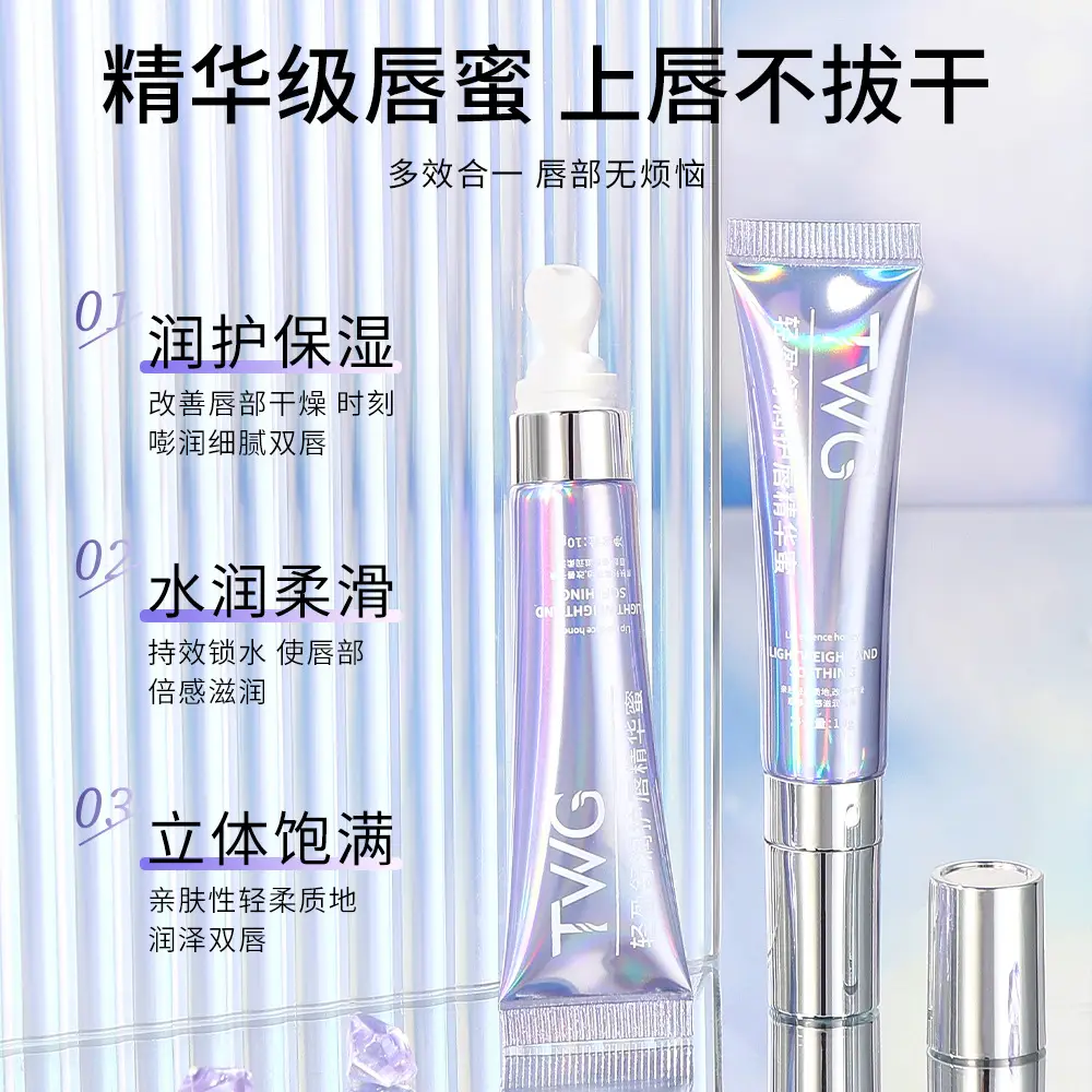 TWG Lightweight Hydrating Lip Essence Honey Moisturizing - Image 6