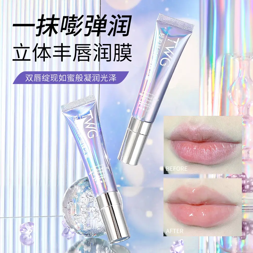 TWG Lightweight Hydrating Lip Essence Honey Moisturizing — feature 4