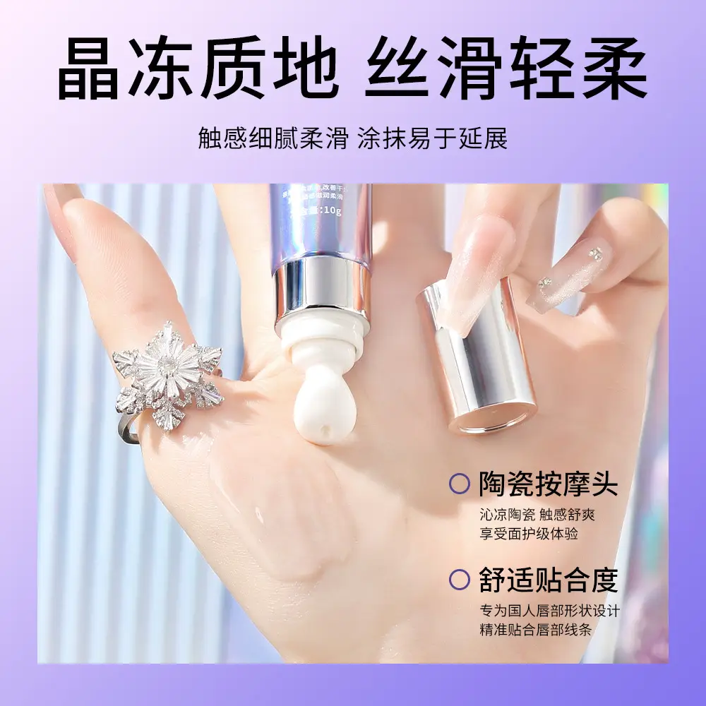 TWG Lightweight Hydrating Lip Essence Honey Moisturizing — feature 6