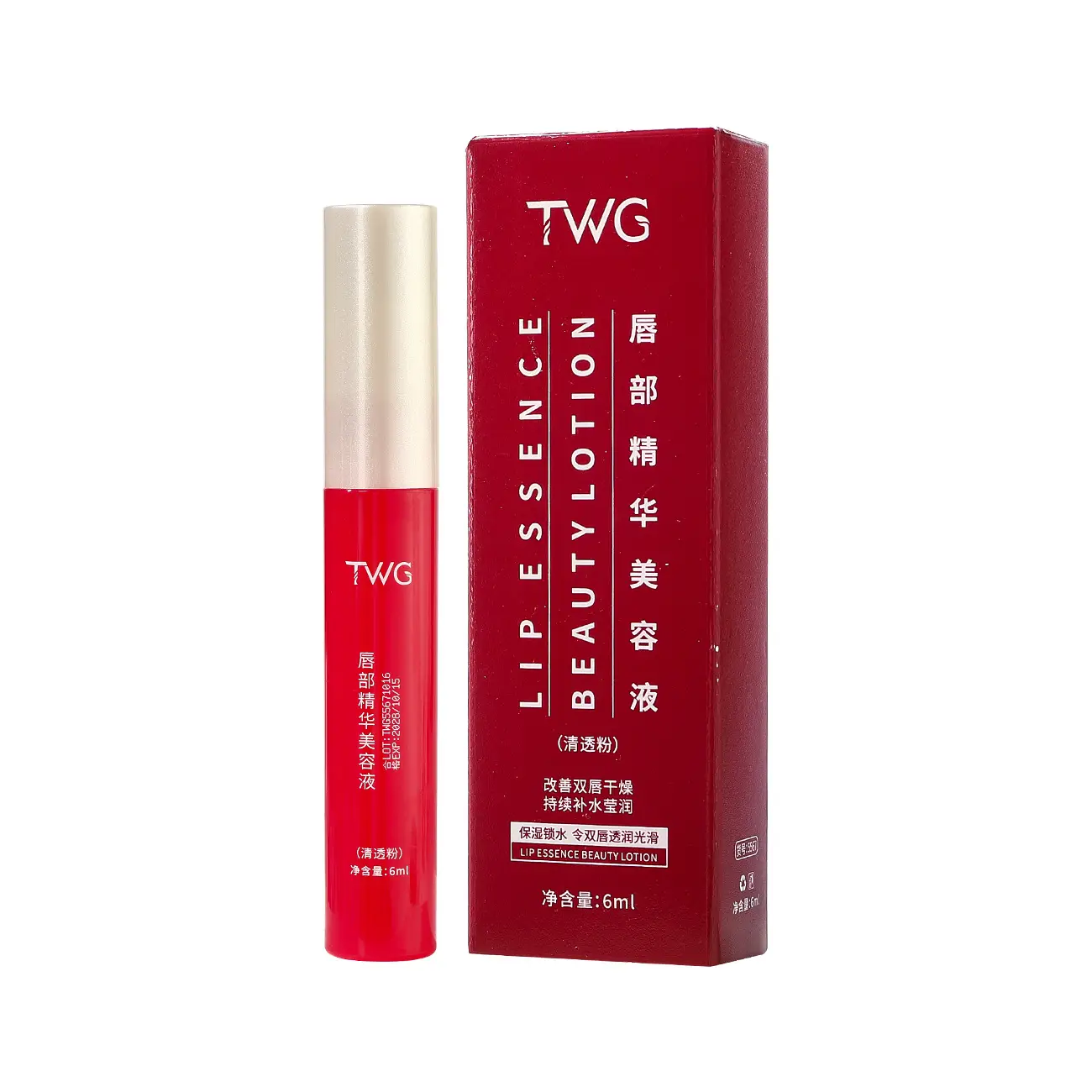 TWG Lightweight Hydrating Lip Essence Honey Moisturizing - Image 3