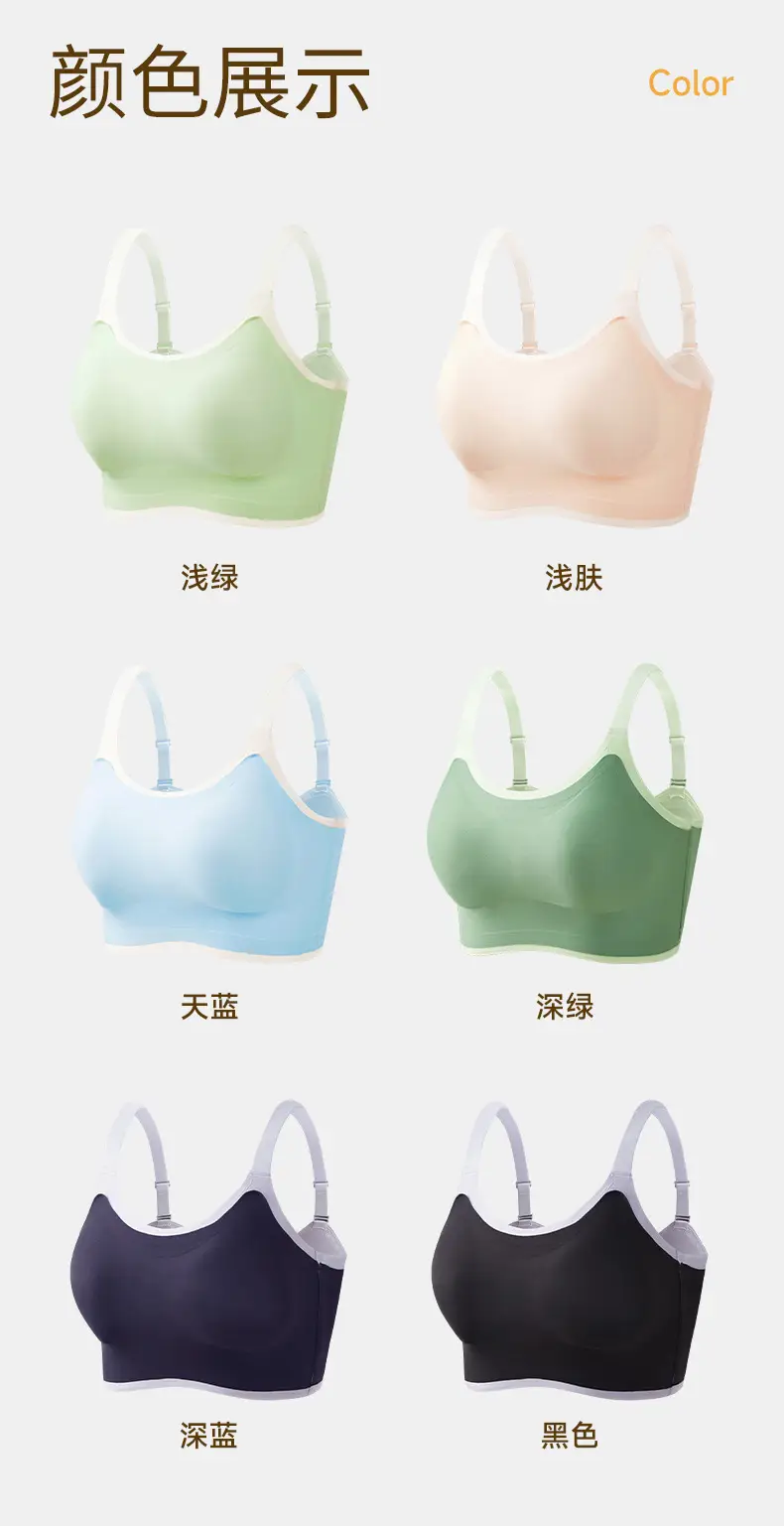 Light Blue Crossbody Strap Sports Top for Women — feature 16