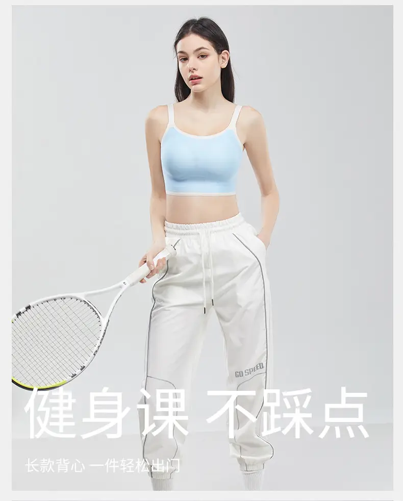 Light Blue Crossbody Strap Sports Top for Women — feature 2