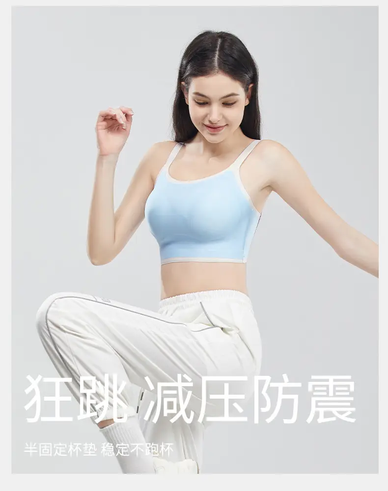 Light Blue Crossbody Strap Sports Top for Women — feature 4