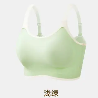 Light Blue Crossbody Strap Sports Top for Women - Image 2