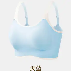 Light Blue Crossbody Strap Sports Top for Women - Image 3