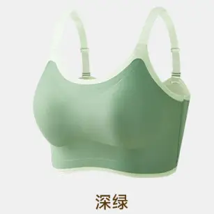 Light Blue Crossbody Strap Sports Top for Women - Image 5