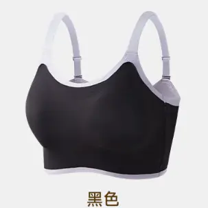 Light Blue Crossbody Strap Sports Top for Women - Image 6