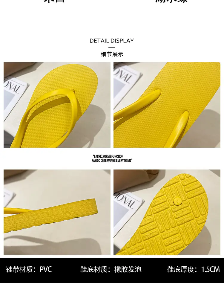 Women's Flip-Flops Exterior Wear Simple Black Flip-Flops Non-Slip Bathing Beach Seaside Splint Instagram Style Summer Sandals — feature 4