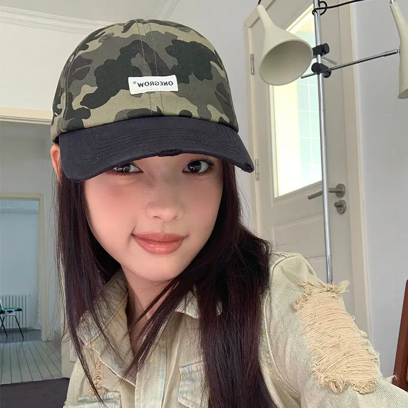 Women Camouflage Baseball Cap Spring Summer Big Head Soft Top Duck Tongue Hat - Image 4