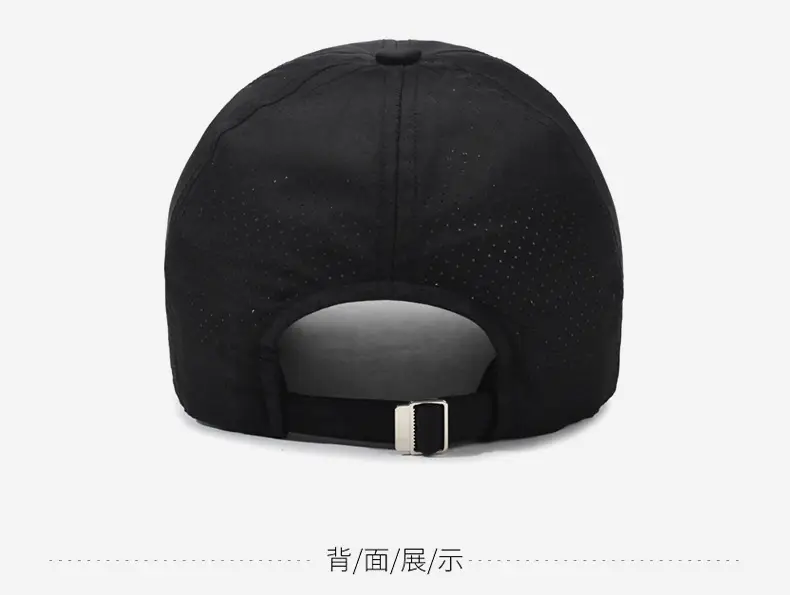 Black Unisex Baseball Cap with Letter Embroidery — feature 11