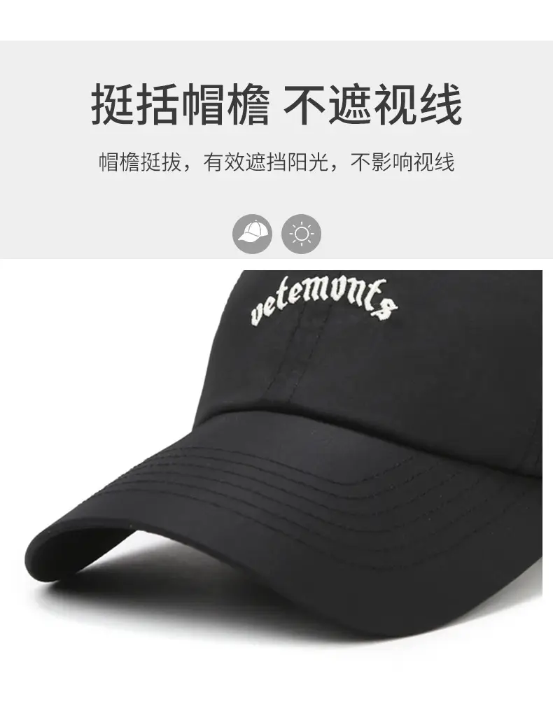 Black Unisex Baseball Cap with Letter Embroidery — feature 2