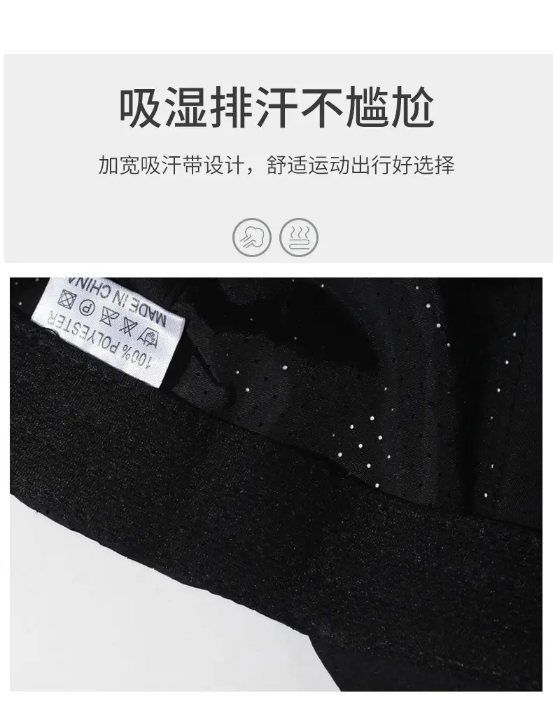 Black Unisex Baseball Cap with Letter Embroidery — feature 3