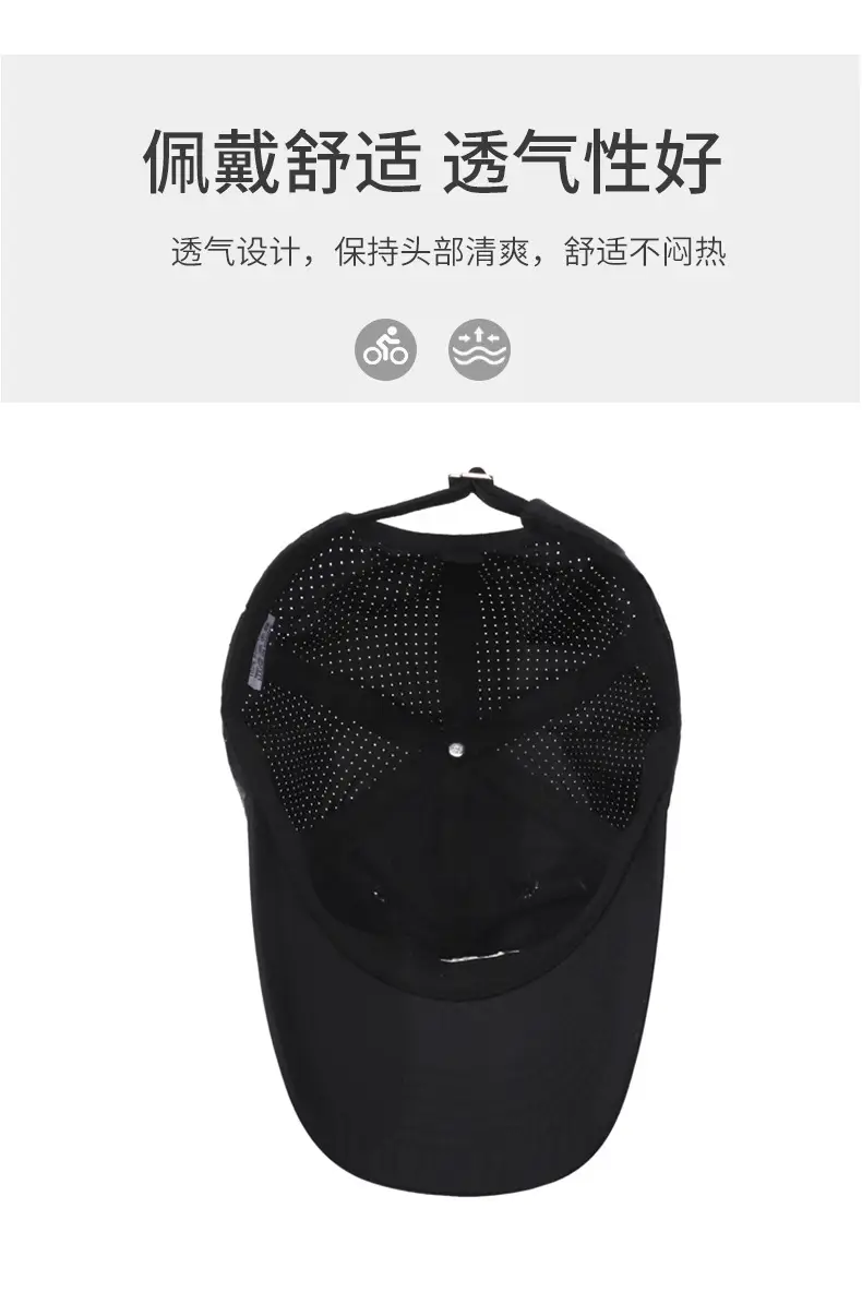 Black Unisex Baseball Cap with Letter Embroidery — feature 5