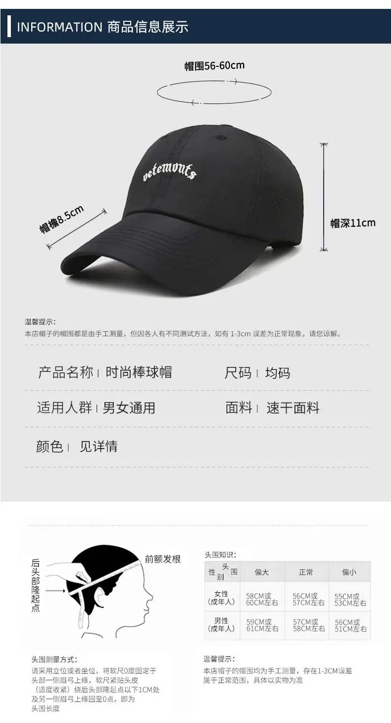 Black Unisex Baseball Cap with Letter Embroidery — feature 6