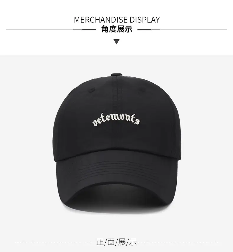 Black Unisex Baseball Cap with Letter Embroidery — feature 8