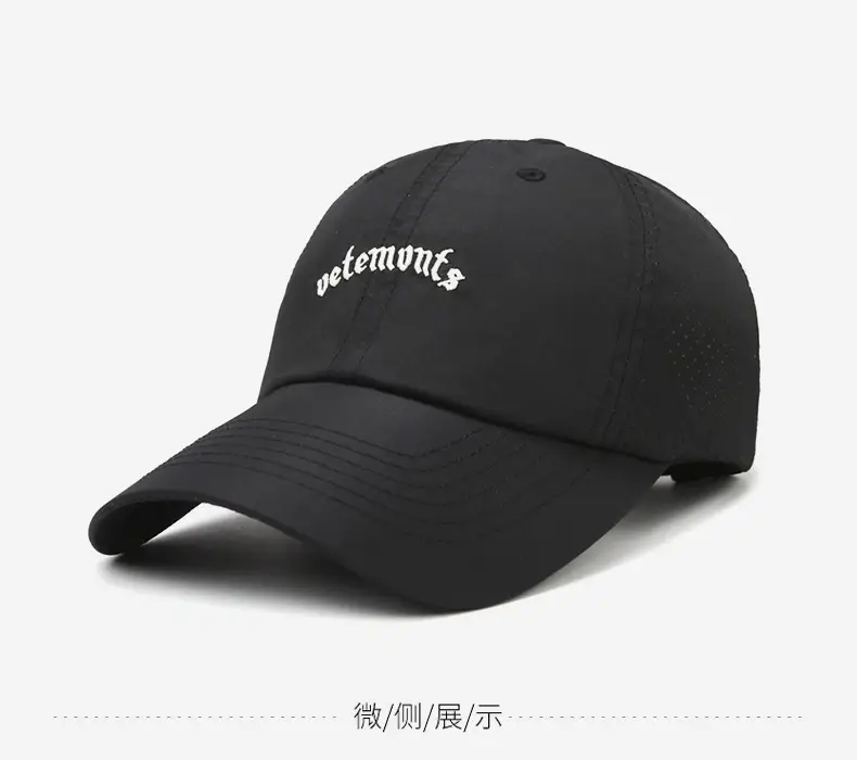 Black Unisex Baseball Cap with Letter Embroidery — feature 9