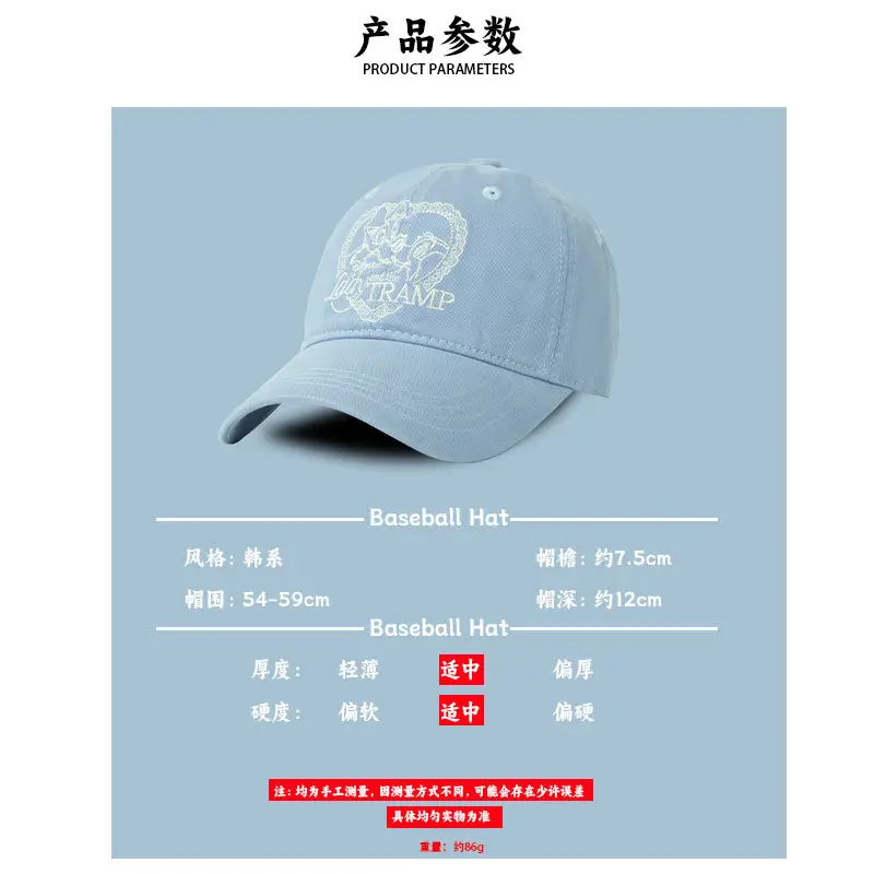 Light Blue Heart Embroidered Baseball Cap for Women - Image 7