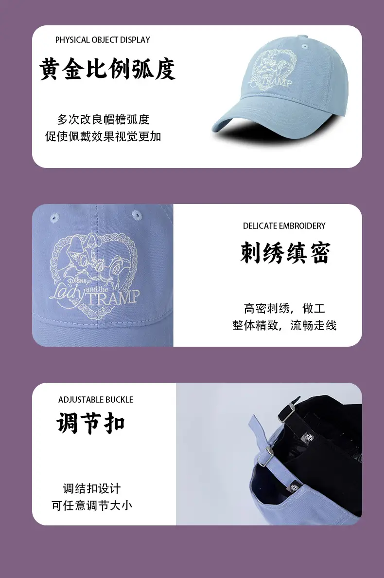 Light Blue Heart Embroidered Baseball Cap for Women — feature 11