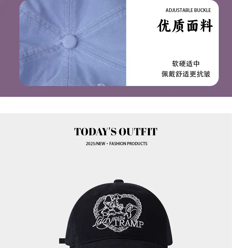 Light Blue Heart Embroidered Baseball Cap for Women — feature 12