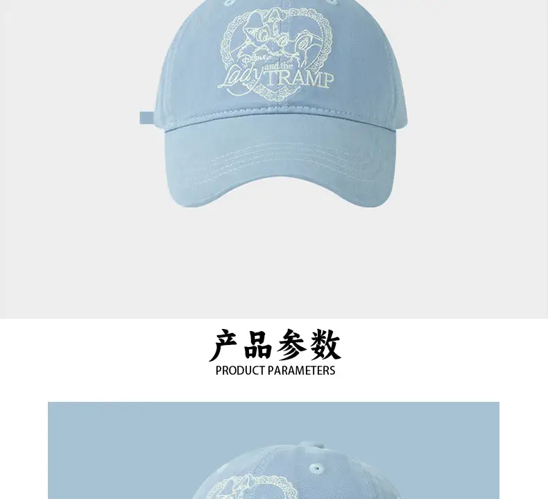 Light Blue Heart Embroidered Baseball Cap for Women — feature 7