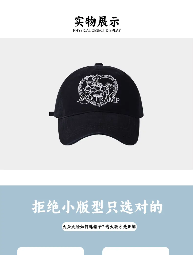 Light Blue Heart Embroidered Baseball Cap for Women — feature 9