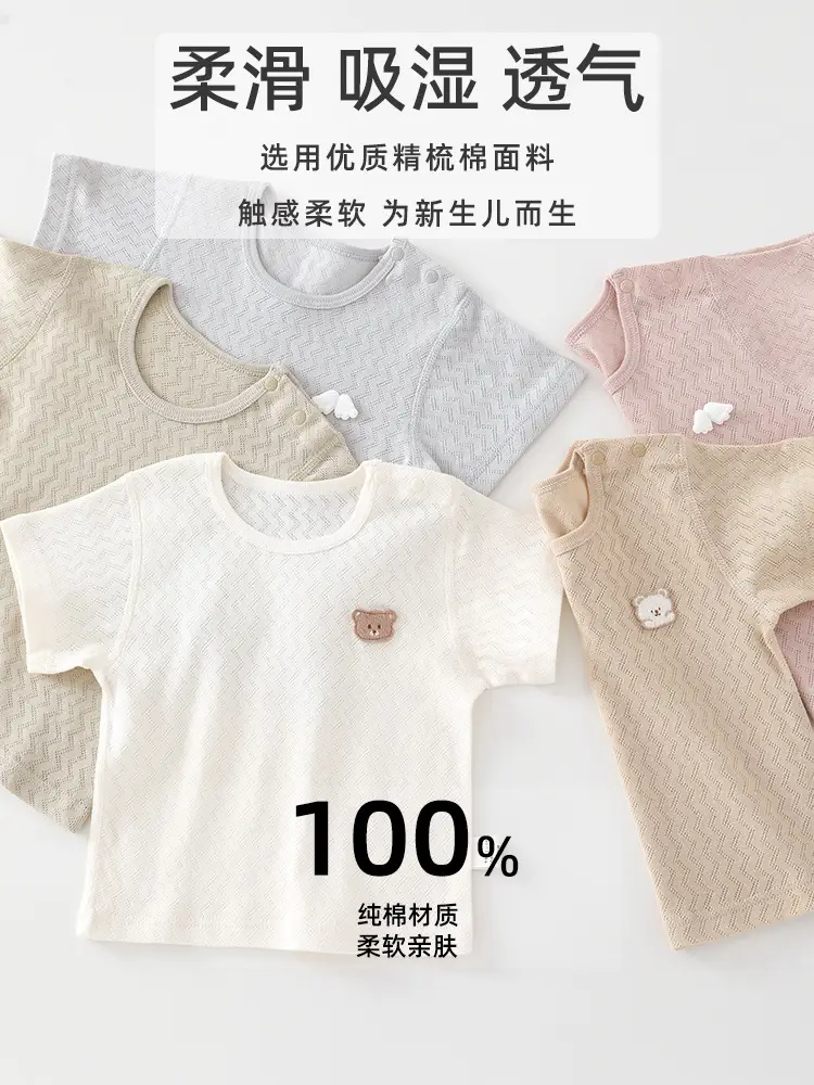Baby Cotton T-Shirt Pink 0-1 Years - Image 8