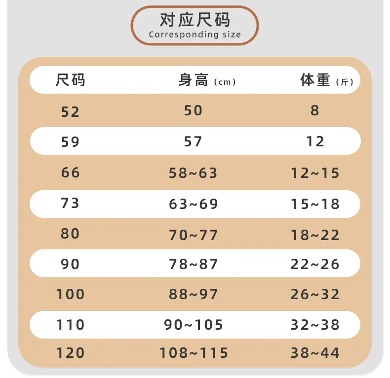 501-103移圈波纹提花T恤_05.jpg