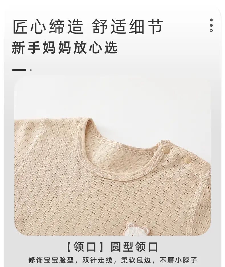 Baby Cotton T-Shirt Pink 0-1 Years — feature 9