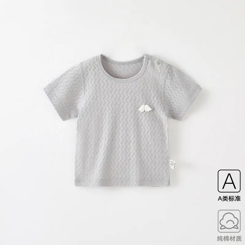 Baby Cotton T-Shirt Pink 0-1 Years - Image 2