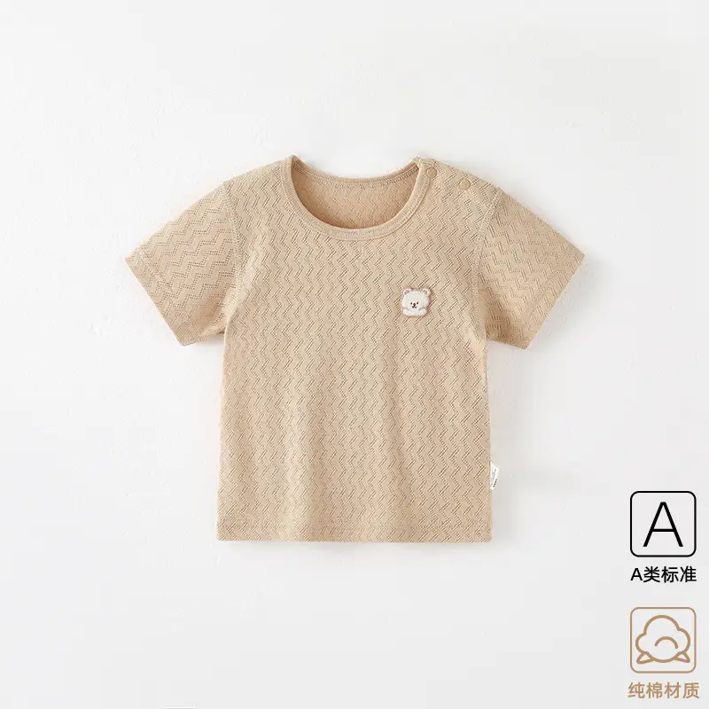 Baby Cotton T-Shirt Pink 0-1 Years - Image 3