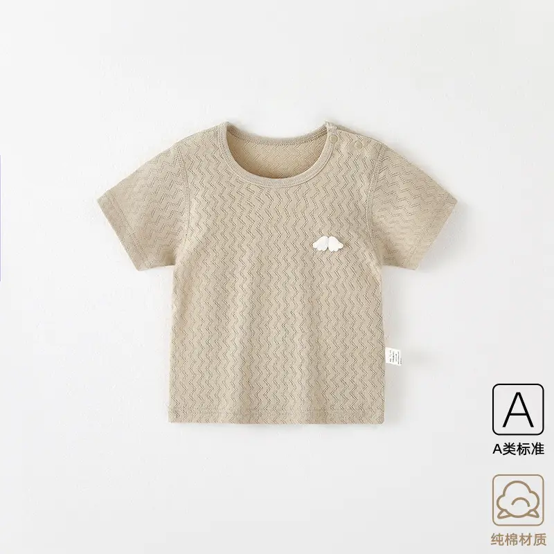 Baby Cotton T-Shirt Pink 0-1 Years - Image 4