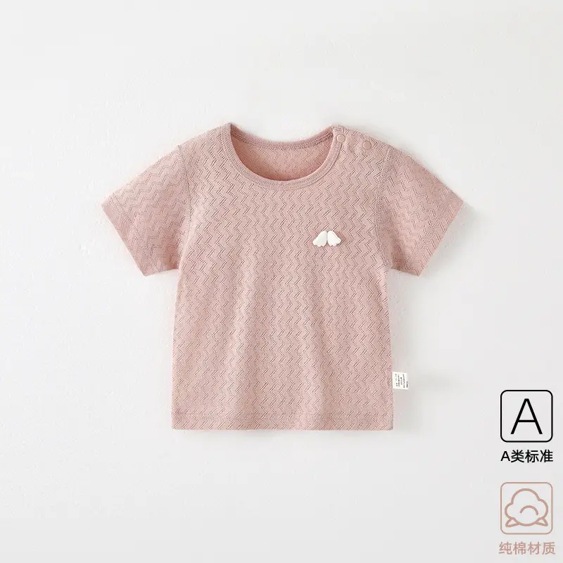 Baby Cotton T-Shirt Pink 0-1 Years - Image 5