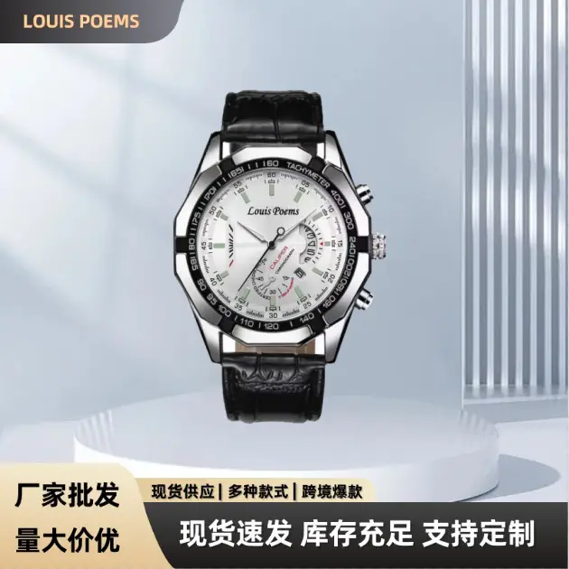 Louis Poems Large Dial Waterproof Calendar Business Men's Watch