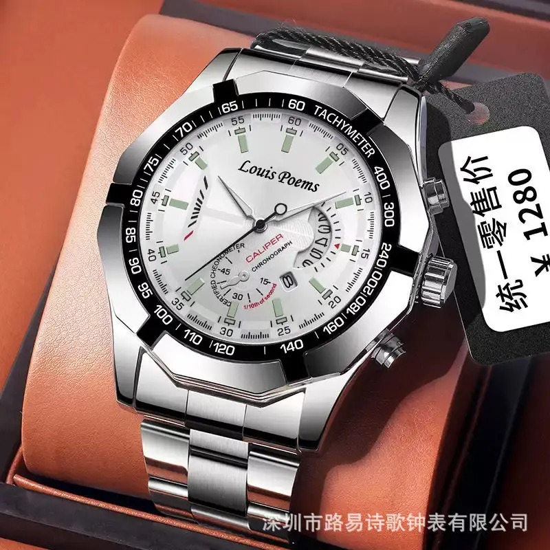 Louis Poems Large Dial Waterproof Calendar Business Men's Watch — feature 1